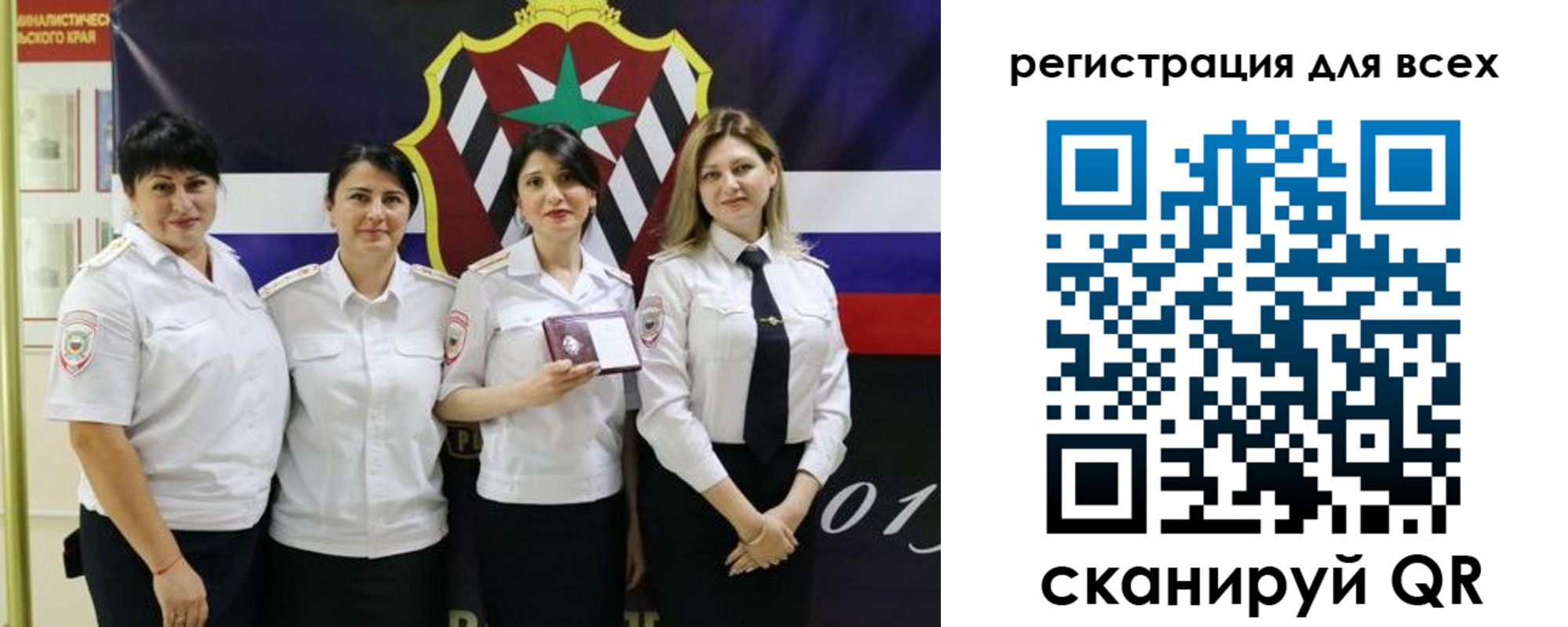 прописка штамп в Всеволожске